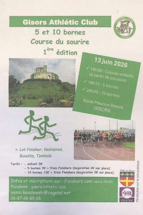 Course du sourire - 1ère édition