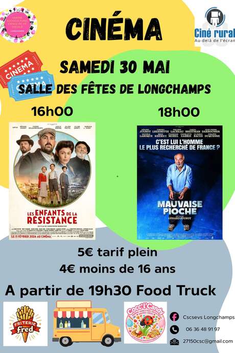 Séances de cinéma