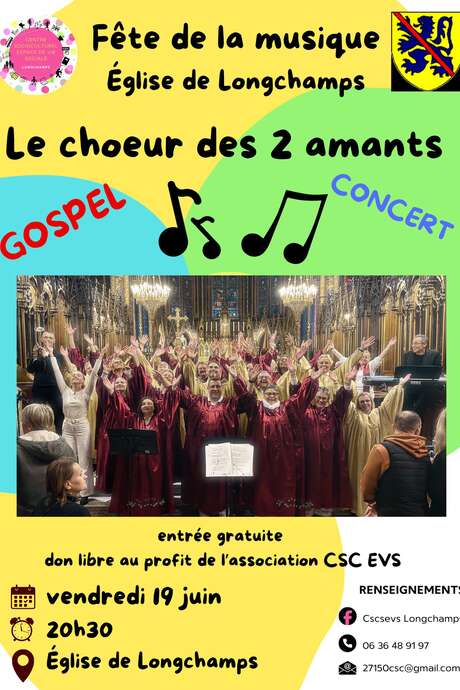 Fête de la musique