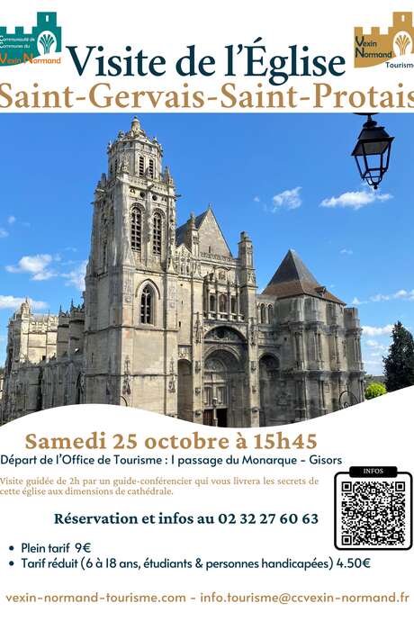 Visite de l'église Saint-Gervais Saint-Protais