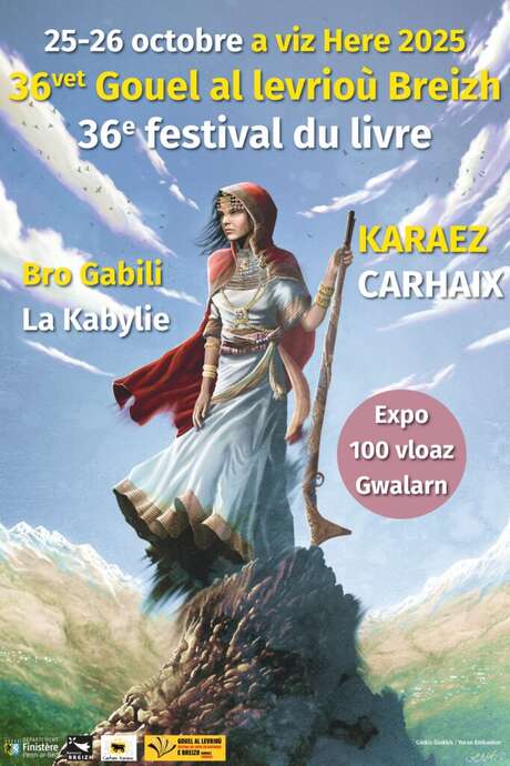36ème FESTIVAL DU LIVRE EN BRETAGNE