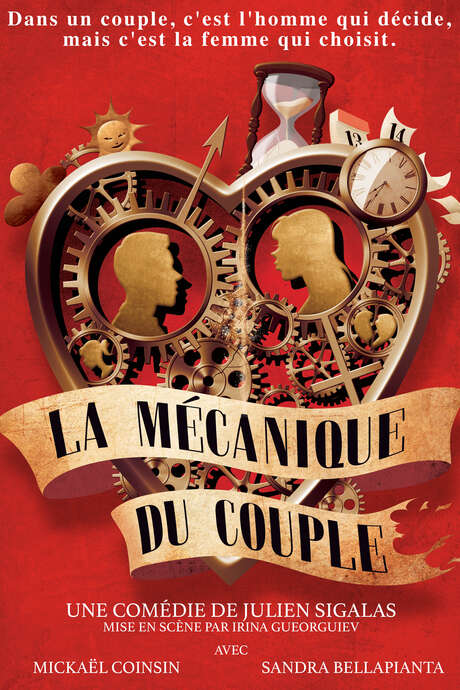 La mécanique du couple