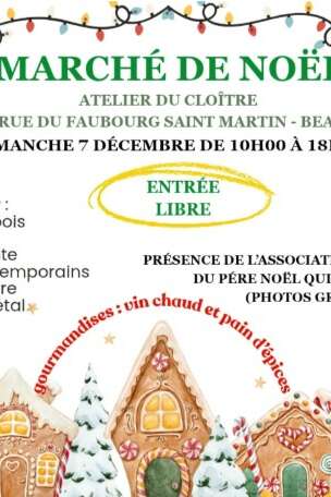 Marché de Noël à l'Atelier du Cloître