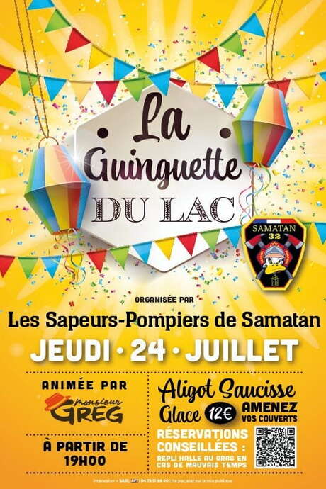 SOIRÉE GUINGUETTE DES POMPIERS