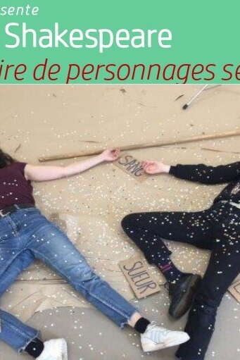 THÉATRE : CHANTIER SHAKESPEARE