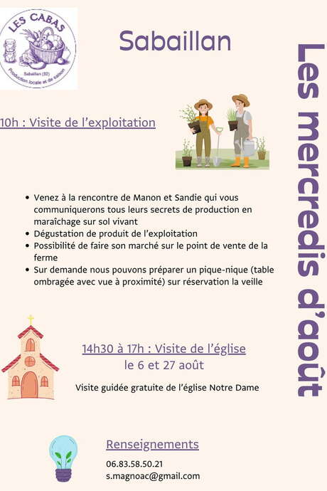 LES MERCREDIS D'AOÛT