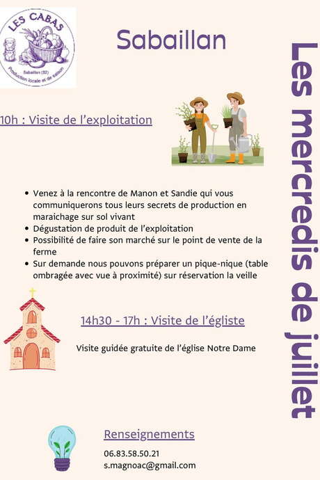 LES MERCREDIS DE JUILLET