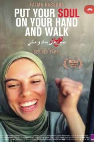 Le Mois du Doc au cinéma Le Petit Bal Perdu : "Put your soul on your hand and walk"