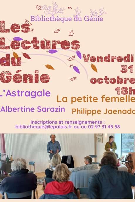 Les lectures du Génie