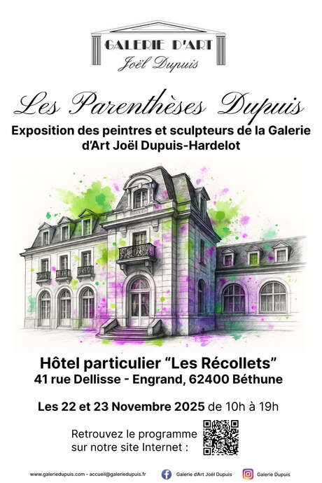 Exposition "Les Parenthèses Dupuis"