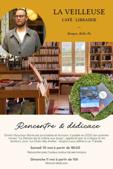 Rencontre Dédicace : Dimitri Rouchon-Borie
