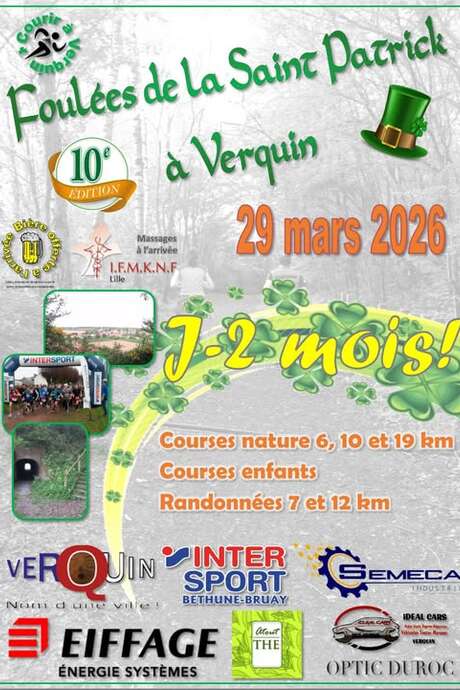 Foulées de la Saint-Patrick