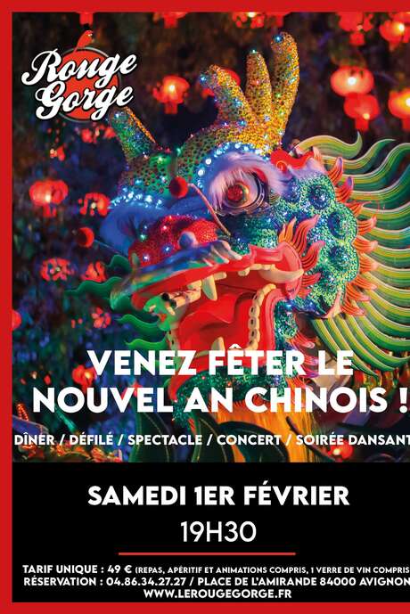 Venez fêter le nouvel an chinois !