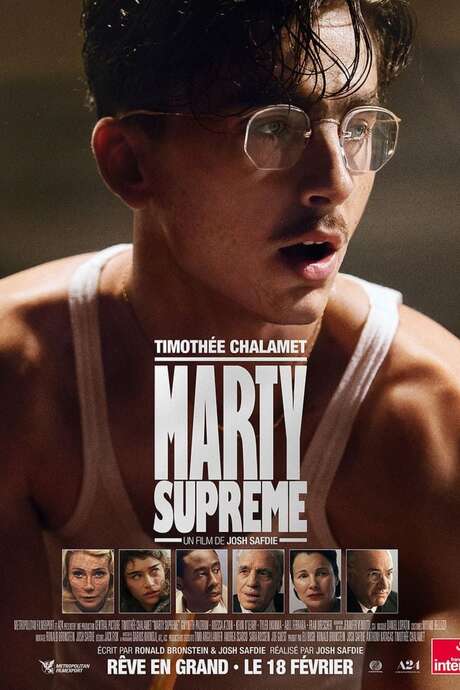 film screenings: "Marty supreme"