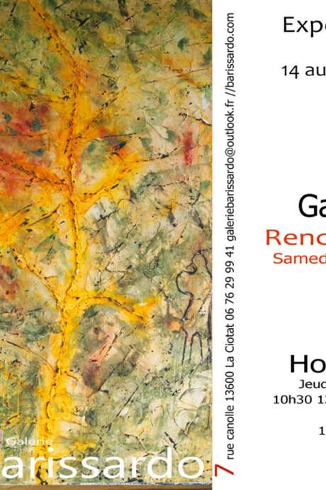 Exposición de pinturas de Annie Gadeau