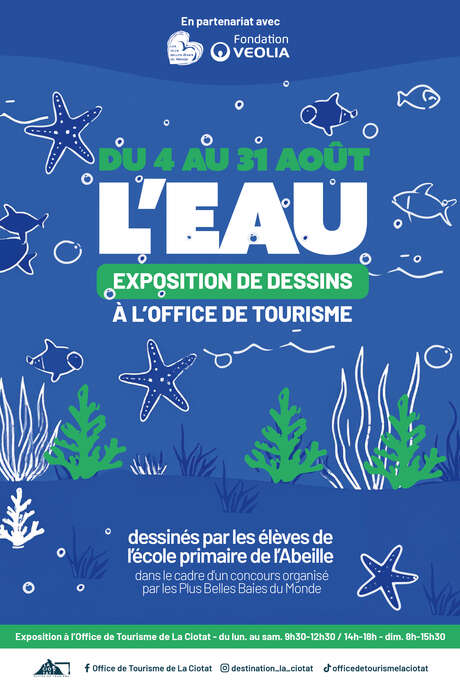 Exhibition of drawings from the Most Beautiful Bays in the World competition