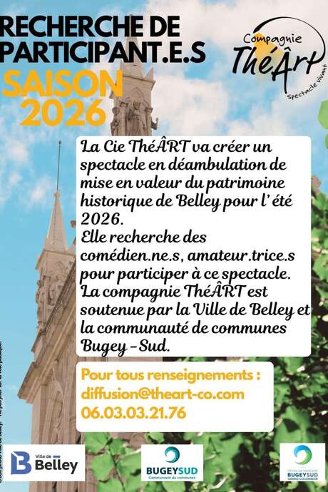 Recherche de participant(e)s pour la compagnie ThéÂrt
