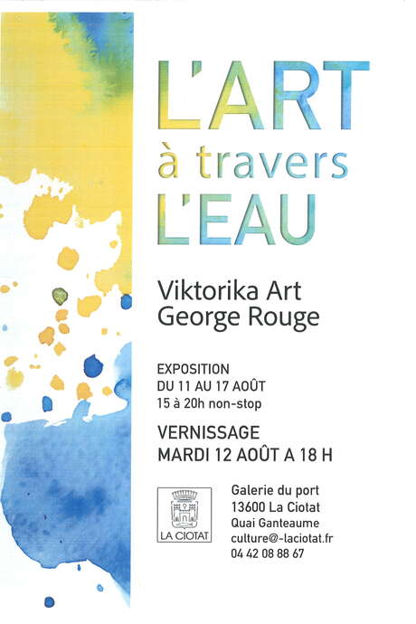 Exposición de pinturas y fotografías El Arte a través del Agua de Viktorika Art y George Rouge.