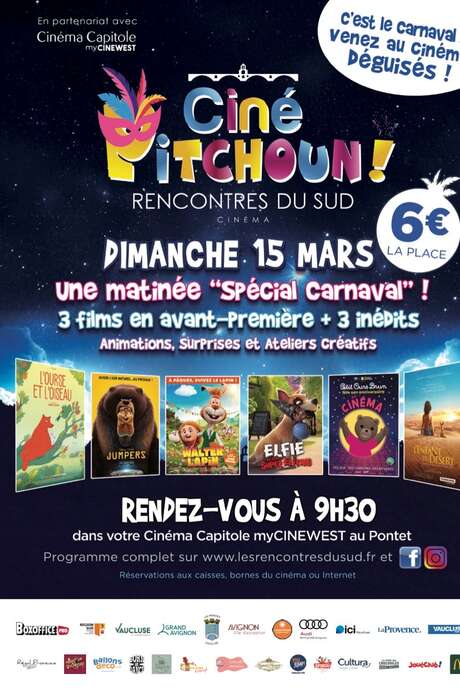 Ciné Pitchoun dans les «Rencontres du Sud»