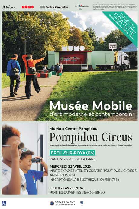 MuMo -Centre Pompidou