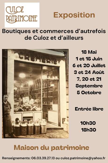 Exposition sur les commerces et les boutiques d'autrefois