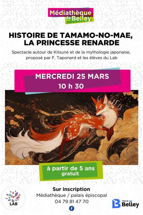 Spectacle "Histoire de Tamamo-No-Mae, la princesse renarde"