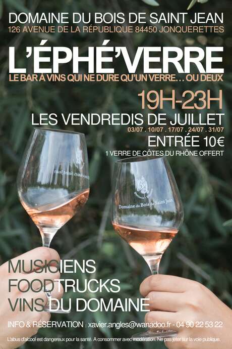 L'Éphé'verre au domaine du Bois de Saint Jean