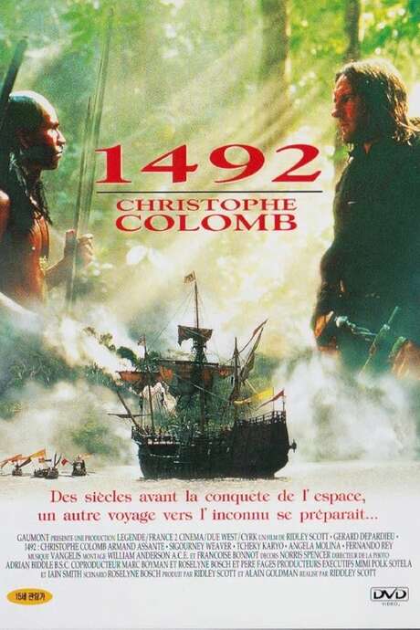 Ciné-club "1492 Cristoforo Colombo"
