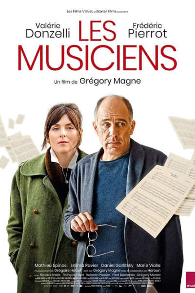 Mon jeudi cinéma - Les musiciens