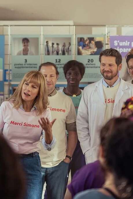 Cinéma : La Maison des Femmes