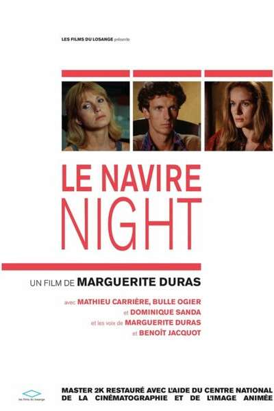 Afterwork Fiction Le Navire Night