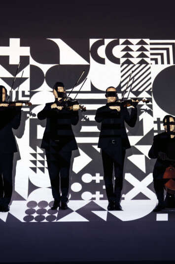 Concert by the Quatuor Debussy