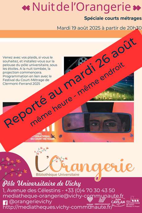 Nuit de l'Orangerie spéciale courts métrages Nuit de l'Orangerie spéciale courts métrages