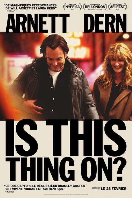 My Movie Thursday - IS THIS THING ON