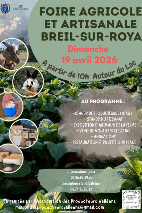 Foire agricole et artisanale