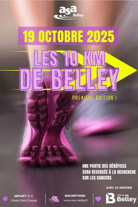 10K running race of Belley