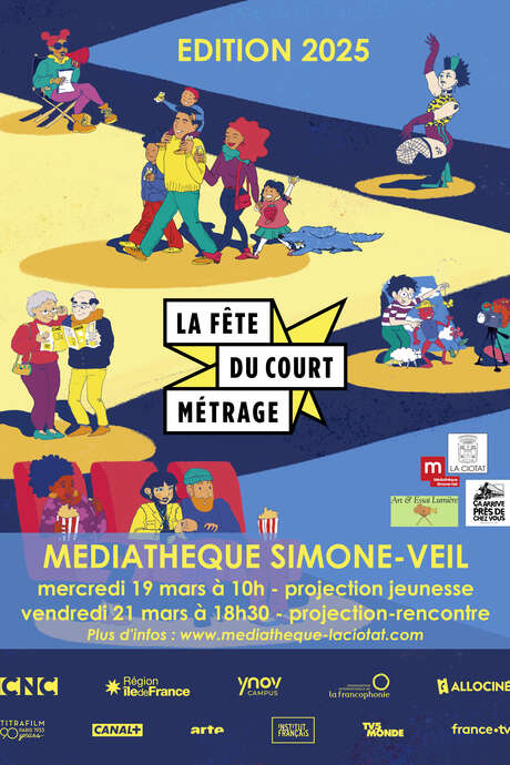 Festival de Cortometrajes
