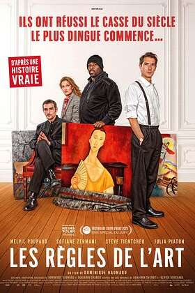 My cinema Thursday - THE RULES OF ART
