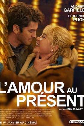 Cinéma : L'amour au présent