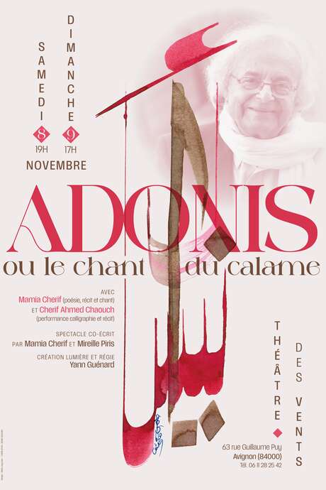 Adonis et le chant du calame Adonis et le chant du calame