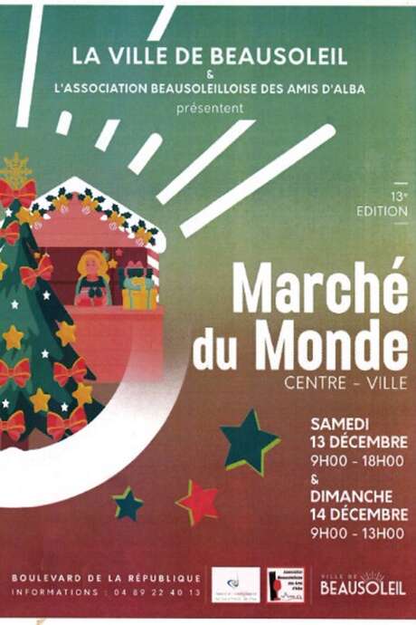 World market. 13th edition.