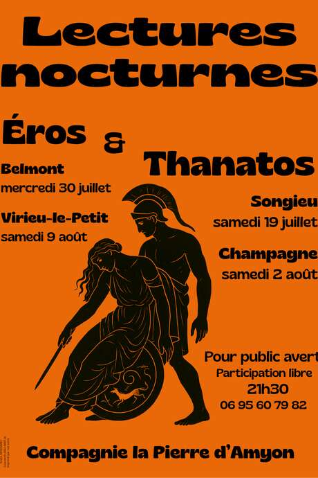 Lectures nocturnes "Eros et Thanatos" par la Cie La Pierre d'Amyon à Songieu