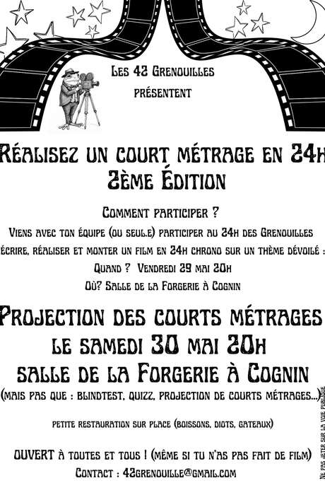 Festival Un court métrage en 24h - 2ème Edition