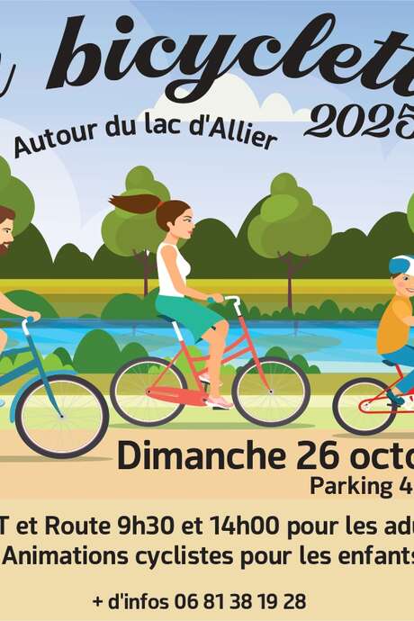 Journée découverte du vélo Journée découverte du vélo