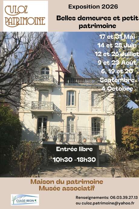 Visite de la maison du Patrimoine : Exposition belles demeures et petit patrimoine