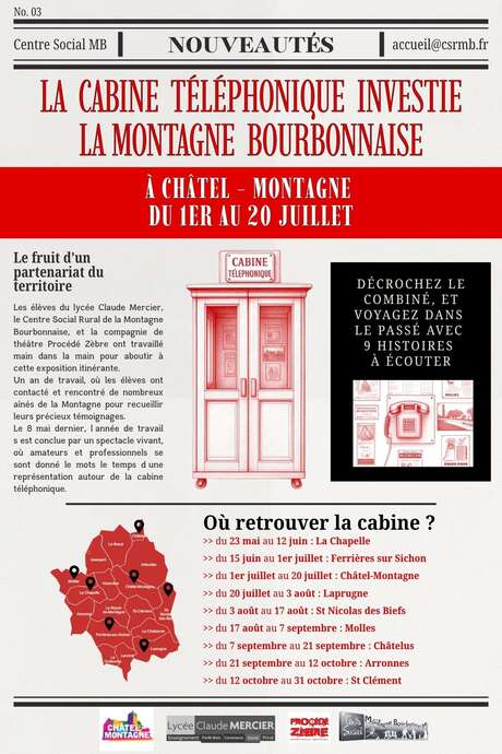 La Cabine Téléphonique