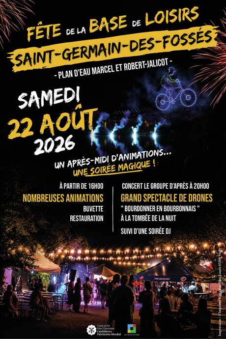 Fête de la Base de Loisirs