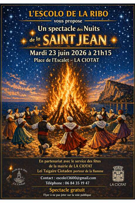 Notte di San Giovanni