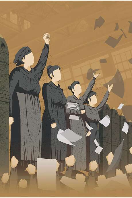 Les filles aux mains jaunes