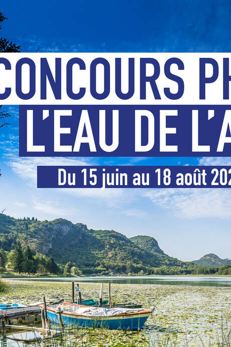Concours photo l'Eau de l'Ain